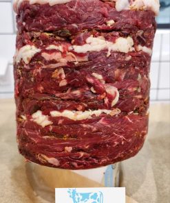 שיח שווארמה