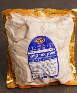 שומן אווז קפוא